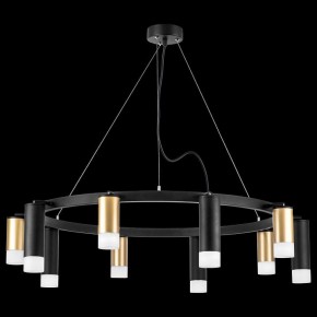 Подвесная люстра Lightstar Rullo LR0204058751 в Лабытнанги - labytnangi.mebel24.online | фото 3