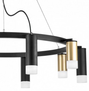 Подвесная люстра Lightstar Rullo LR0204058751 в Лабытнанги - labytnangi.mebel24.online | фото 5