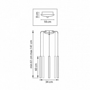 Подвесная люстра Lightstar Tubo L5T747333 в Лабытнанги - labytnangi.mebel24.online | фото 3