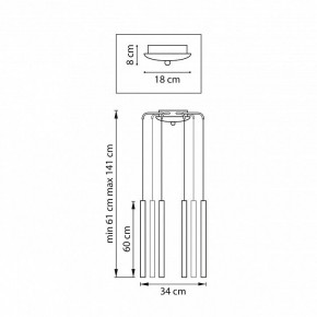 Подвесная люстра Lightstar Tubo L8T747337 в Лабытнанги - labytnangi.mebel24.online | фото 3