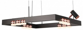 Подвесная люстра Lussole Gilbert LSP-7174 в Лабытнанги - labytnangi.mebel24.online | фото