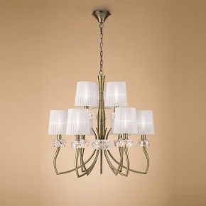 Подвесная люстра Mantra Loewe 4730 в Лабытнанги - labytnangi.mebel24.online | фото 4