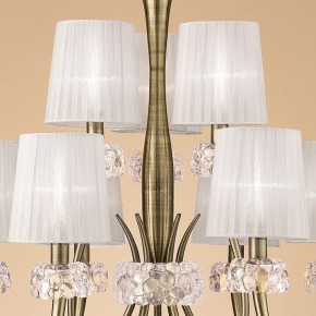 Подвесная люстра Mantra Loewe 4730 в Лабытнанги - labytnangi.mebel24.online | фото 5