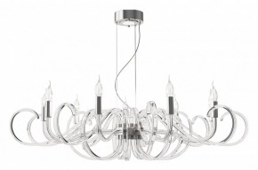 Подвесная люстра Maytoni Atlanta MOD051PL-09TR в Лабытнанги - labytnangi.mebel24.online | фото 2