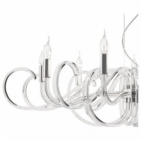 Подвесная люстра Maytoni Atlanta MOD051PL-09TR в Лабытнанги - labytnangi.mebel24.online | фото 7