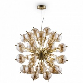 Подвесная люстра Maytoni Bolla MOD133PL-08BS в Лабытнанги - labytnangi.mebel24.online | фото 2