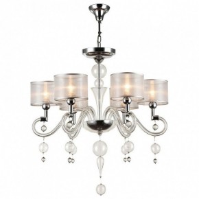 Подвесная люстра Maytoni Bubble Dreams MOD603-06-N в Лабытнанги - labytnangi.mebel24.online | фото 4