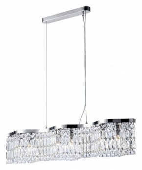 Подвесная люстра Maytoni Dune DIA005PL-06CH в Лабытнанги - labytnangi.mebel24.online | фото 2