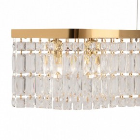 Подвесная люстра Maytoni Dune DIA005PL-06G в Лабытнанги - labytnangi.mebel24.online | фото 5