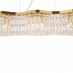 Подвесная люстра Maytoni Dune DIA005PL-06G в Лабытнанги - labytnangi.mebel24.online | фото 6