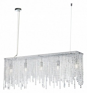 Подвесная люстра Maytoni Empress DIA002PL-05CH в Лабытнанги - labytnangi.mebel24.online | фото 2