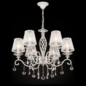 Подвесная люстра Maytoni Grace ARM247-06-G в Лабытнанги - labytnangi.mebel24.online | фото 4