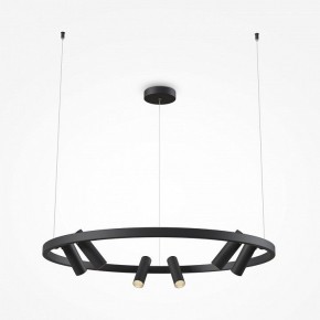 Подвесная люстра Maytoni Halo MOD102PL-L42BK в Лабытнанги - labytnangi.mebel24.online | фото 3