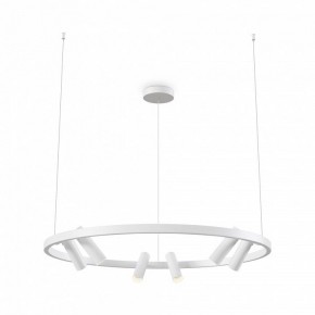 Подвесная люстра Maytoni Halo MOD102PL-L42WK в Лабытнанги - labytnangi.mebel24.online | фото 2