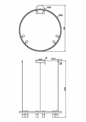Подвесная люстра Maytoni Halo MOD102PL-L42WK в Лабытнанги - labytnangi.mebel24.online | фото 4