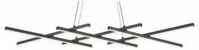 Подвесная люстра Maytoni Halo MOD244PL-L50BK в Лабытнанги - labytnangi.mebel24.online | фото