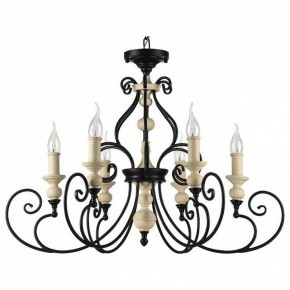 Подвесная люстра Maytoni Karina H631-PL-06-B в Лабытнанги - labytnangi.mebel24.online | фото