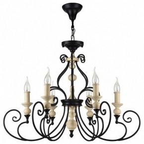 Подвесная люстра Maytoni Karina H631-PL-06-B в Лабытнанги - labytnangi.mebel24.online | фото 2