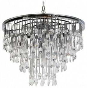 Подвесная люстра Maytoni Linn MOD091PL-07CH в Лабытнанги - labytnangi.mebel24.online | фото 2