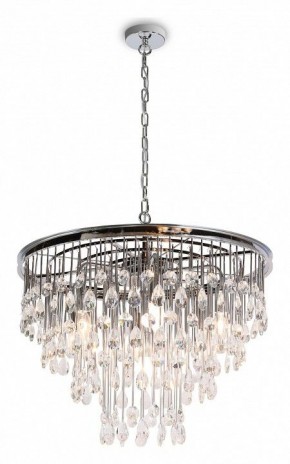 Подвесная люстра Maytoni Linn MOD091PL-07CH в Лабытнанги - labytnangi.mebel24.online | фото 3