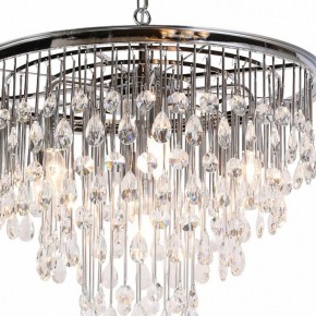 Подвесная люстра Maytoni Linn MOD091PL-07CH в Лабытнанги - labytnangi.mebel24.online | фото 6