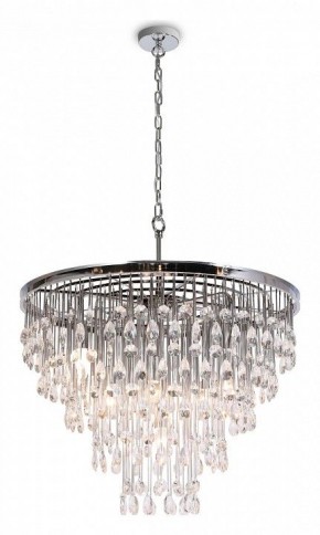 Подвесная люстра Maytoni Linn MOD091PL-09CH в Лабытнанги - labytnangi.mebel24.online | фото 2