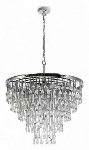 Подвесная люстра Maytoni Linn MOD091PL-09CH в Лабытнанги - labytnangi.mebel24.online | фото 4