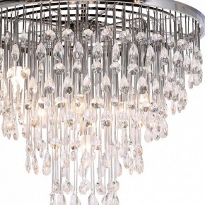Подвесная люстра Maytoni Linn MOD091PL-09CH в Лабытнанги - labytnangi.mebel24.online | фото 5