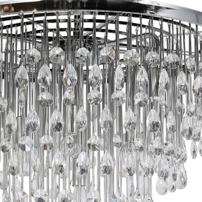 Подвесная люстра Maytoni Linn MOD091PL-09CH в Лабытнанги - labytnangi.mebel24.online | фото 6