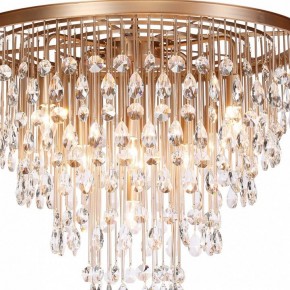 Подвесная люстра Maytoni Linn MOD091PL-09G в Лабытнанги - labytnangi.mebel24.online | фото 5