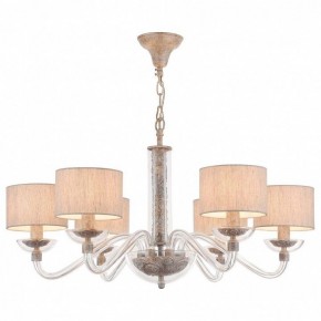 Подвесная люстра Maytoni Maryland ARM526PL-06GR в Лабытнанги - labytnangi.mebel24.online | фото 2