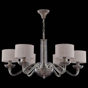 Подвесная люстра Maytoni Maryland ARM526PL-06GR в Лабытнанги - labytnangi.mebel24.online | фото 3