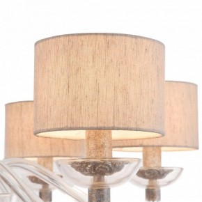 Подвесная люстра Maytoni Maryland ARM526PL-06GR в Лабытнанги - labytnangi.mebel24.online | фото 8