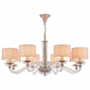 Подвесная люстра Maytoni Maryland ARM526PL-08GR в Лабытнанги - labytnangi.mebel24.online | фото 2