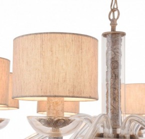 Подвесная люстра Maytoni Maryland ARM526PL-08GR в Лабытнанги - labytnangi.mebel24.online | фото 6