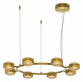 Подвесная люстра Maytoni Mind MOD299PL-L80BS3K в Лабытнанги - labytnangi.mebel24.online | фото 2