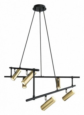 Подвесная люстра Maytoni Rami MOD128PL-12GB в Лабытнанги - labytnangi.mebel24.online | фото 2