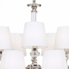 Подвесная люстра Maytoni Riverside MOD018PL-15CH в Лабытнанги - labytnangi.mebel24.online | фото 7