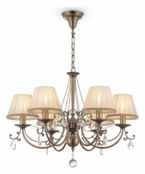 Подвесная люстра Maytoni Soffia RC093-PL-06-R в Лабытнанги - labytnangi.mebel24.online | фото 2