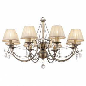 Подвесная люстра Maytoni Soffia RC093-PL-08-R в Лабытнанги - labytnangi.mebel24.online | фото 2