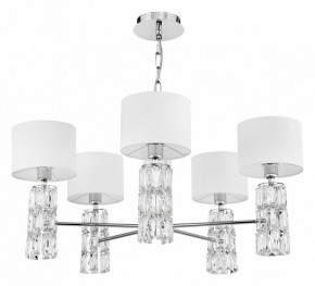 Подвесная люстра Maytoni Talento DIA008PL-05CH в Лабытнанги - labytnangi.mebel24.online | фото 2