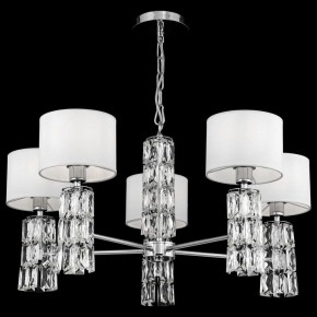 Подвесная люстра Maytoni Talento DIA008PL-05CH в Лабытнанги - labytnangi.mebel24.online | фото 3