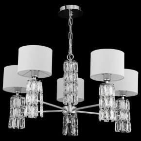 Подвесная люстра Maytoni Talento DIA008PL-05CH в Лабытнанги - labytnangi.mebel24.online | фото 4