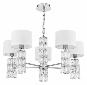 Подвесная люстра Maytoni Talento DIA008PL-05CH в Лабытнанги - labytnangi.mebel24.online | фото 6