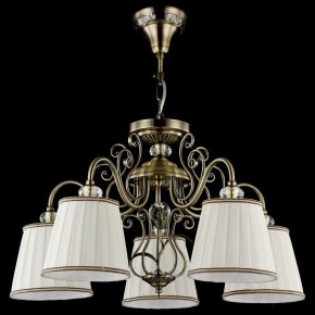 Подвесная люстра Maytoni Vintage ARM420-05-R в Лабытнанги - labytnangi.mebel24.online | фото 3