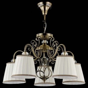 Подвесная люстра Maytoni Vintage ARM420-05-R в Лабытнанги - labytnangi.mebel24.online | фото 4