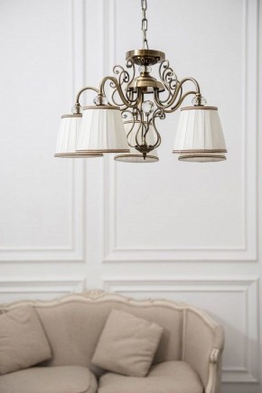 Подвесная люстра Maytoni Vintage ARM420-05-R в Лабытнанги - labytnangi.mebel24.online | фото 5