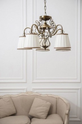 Подвесная люстра Maytoni Vintage ARM420-05-R в Лабытнанги - labytnangi.mebel24.online | фото 6