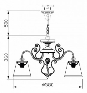 Подвесная люстра Maytoni Vintage ARM420-05-R в Лабытнанги - labytnangi.mebel24.online | фото 7