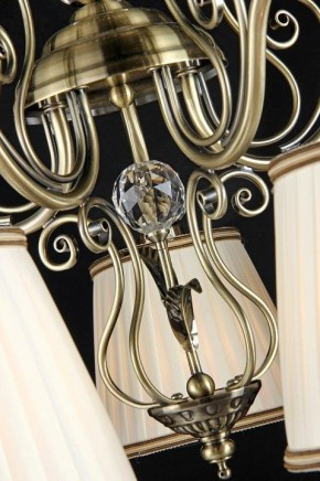 Подвесная люстра Maytoni Vintage ARM420-05-R в Лабытнанги - labytnangi.mebel24.online | фото 9